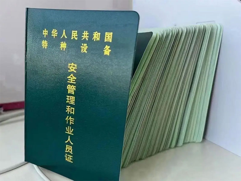 ���ؙC���I���͘Iǰ���ďV����