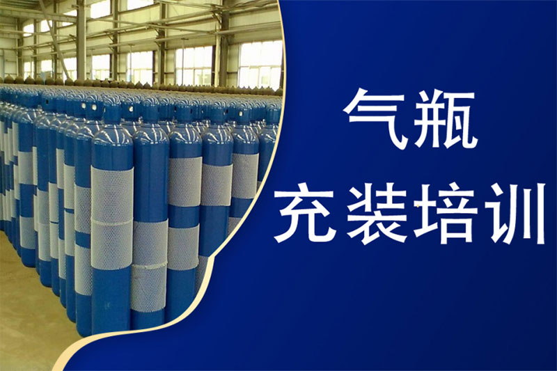 ��ƿ���b���I��P���C��ο�ȡ