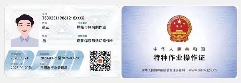 �ۻ������c���и����I�C����ʽ