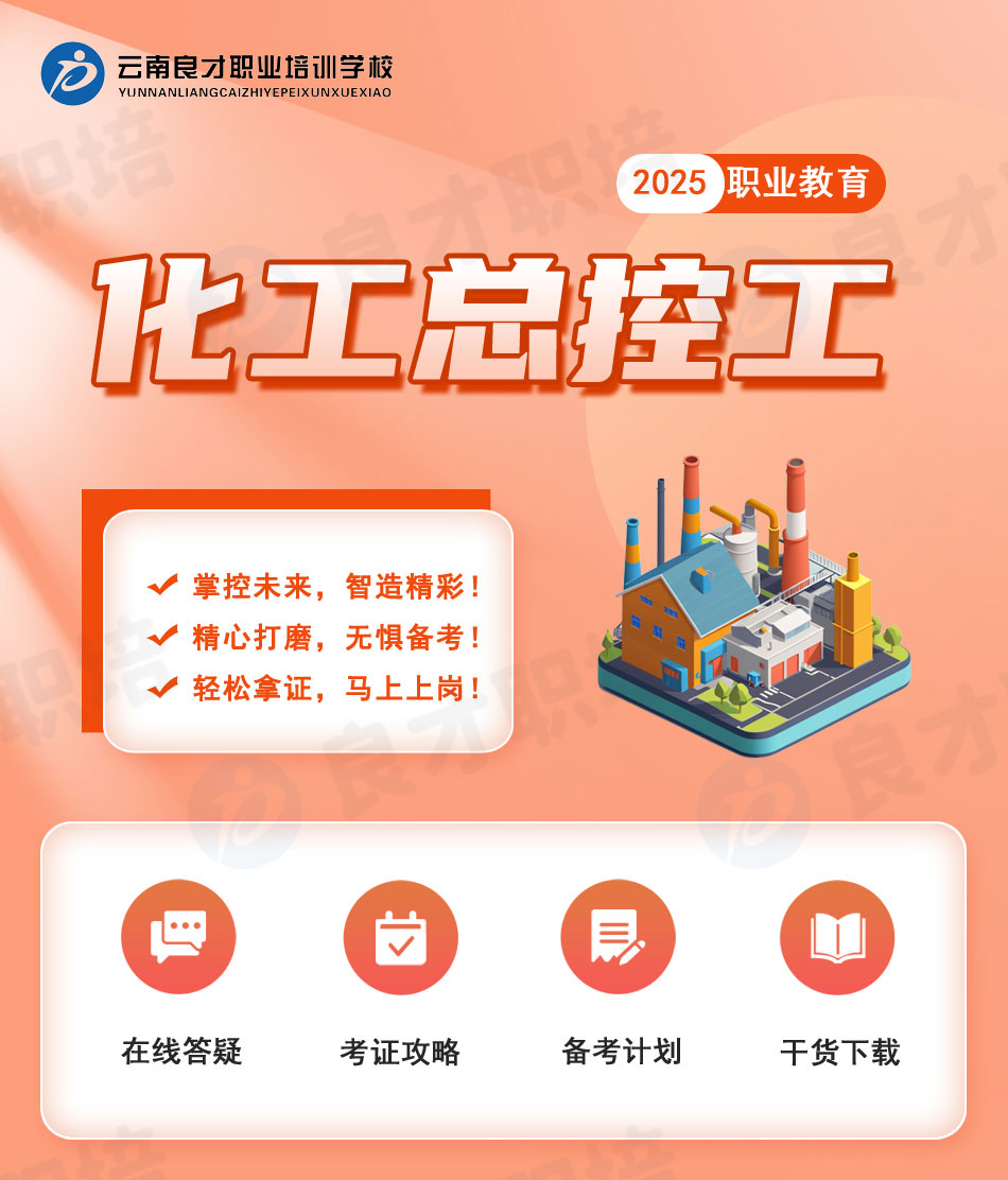 �������ع���������Ӗ(x��n)����ԇ��ȡ�Cһվʽ����(w��)