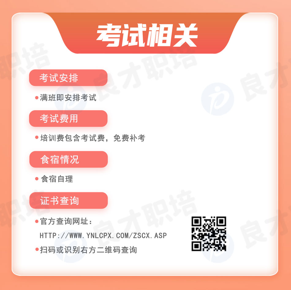 �������ع���ԇ���P(gu��n)