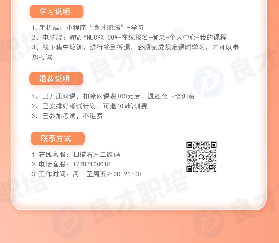 �������ع��C����Ӗ(x��n)�֪