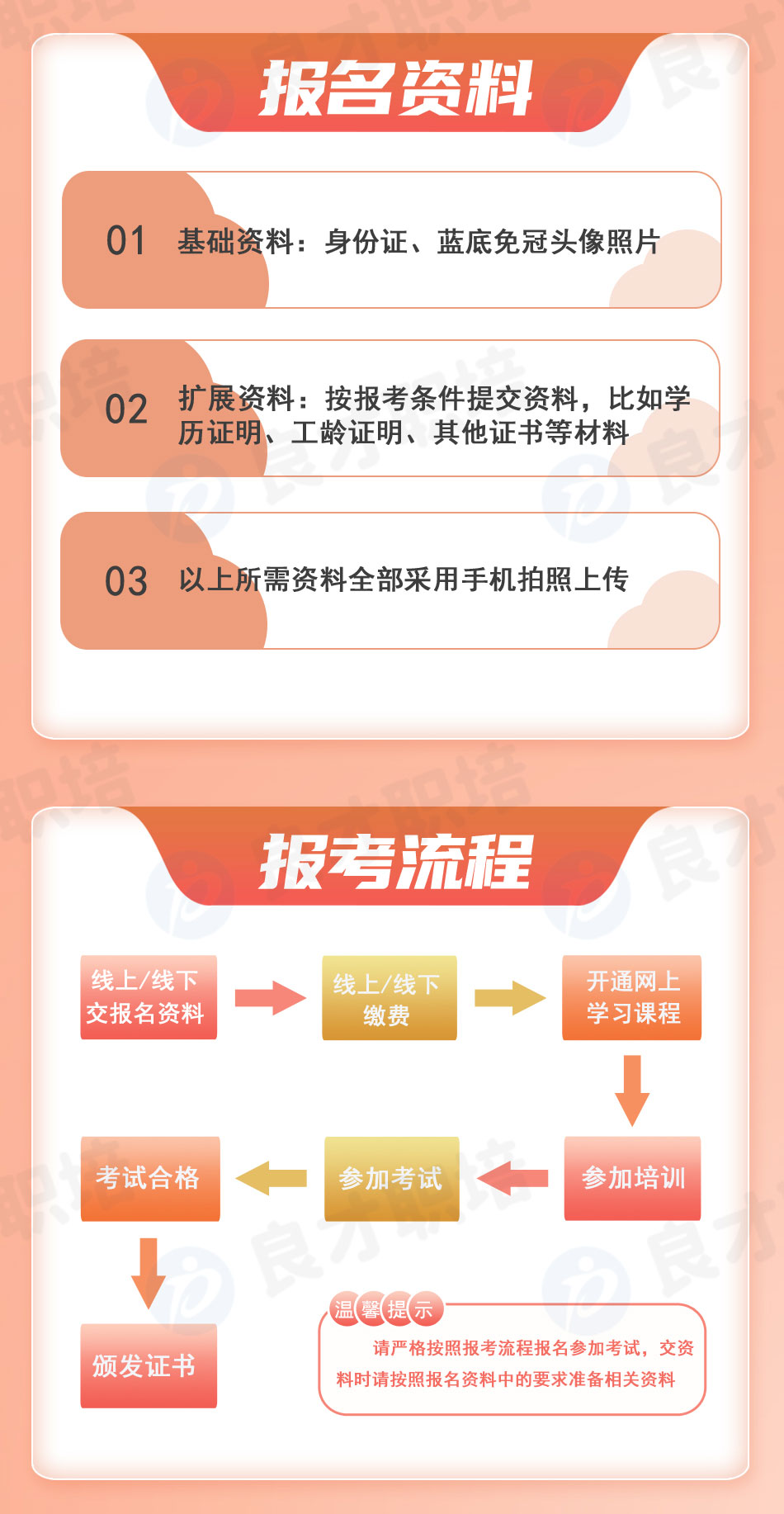 �������ع������Y�ϼ�������