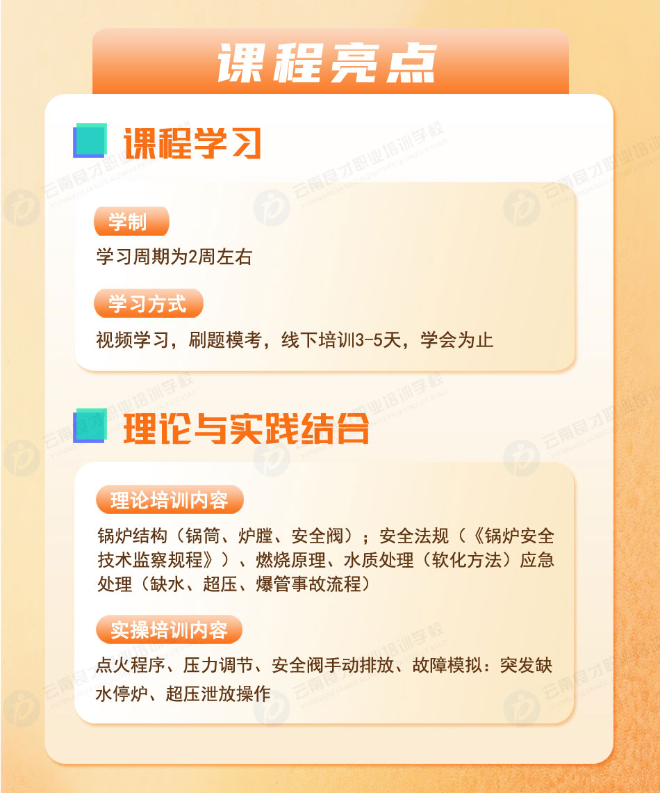 ���I偠t˾�tG1�C���n�����c