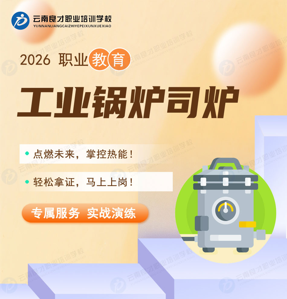 ���I偠t˾�tG1�C��������Ӗ����ԇ��ȡ�Cһվʽ����