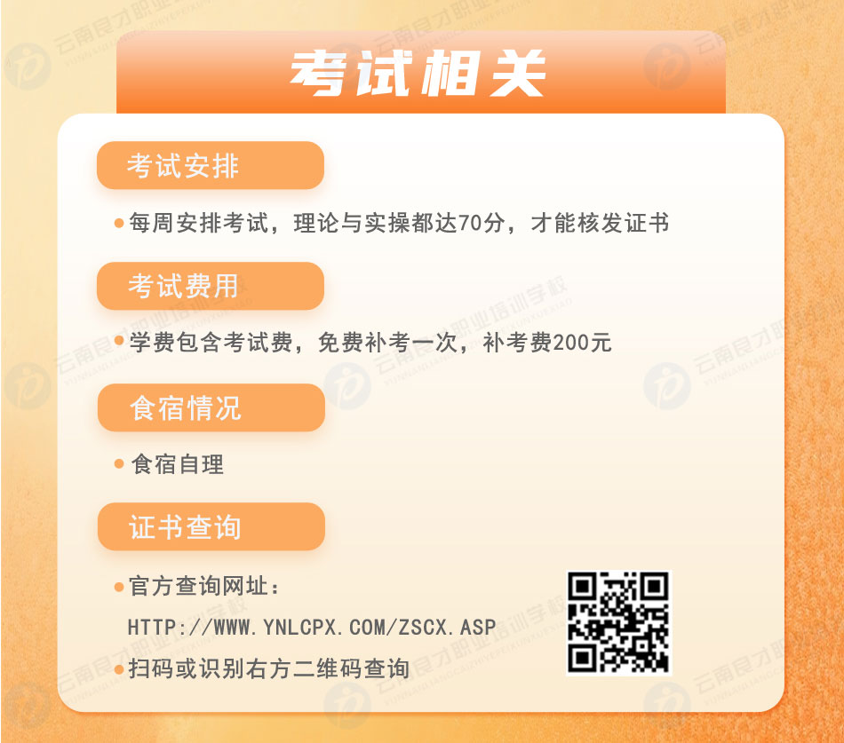 ���I偠t˾�tG1�C����ԇ���P