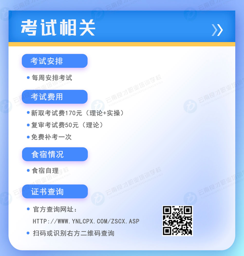 �ۻ������c���и����I�C����ԇ���P