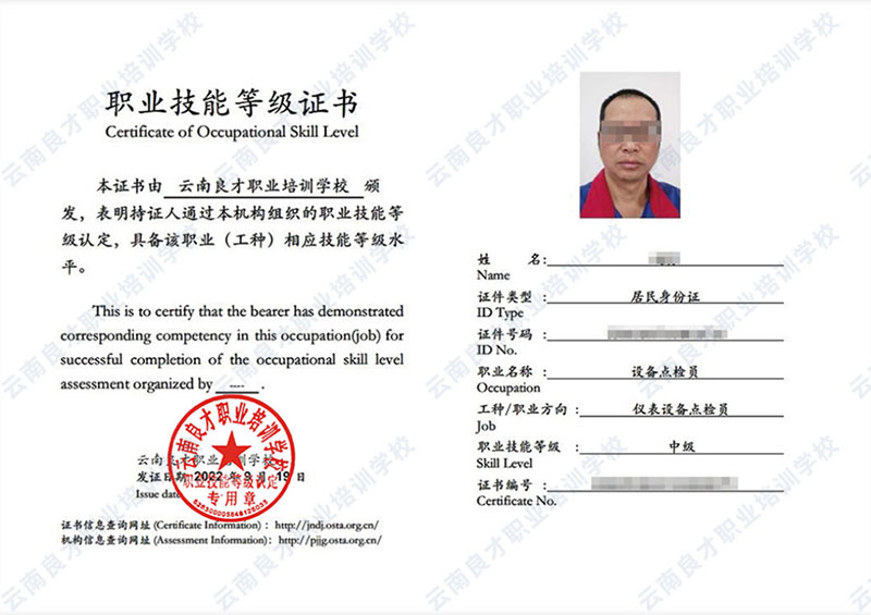 �O���c�z�T�C����ʽ