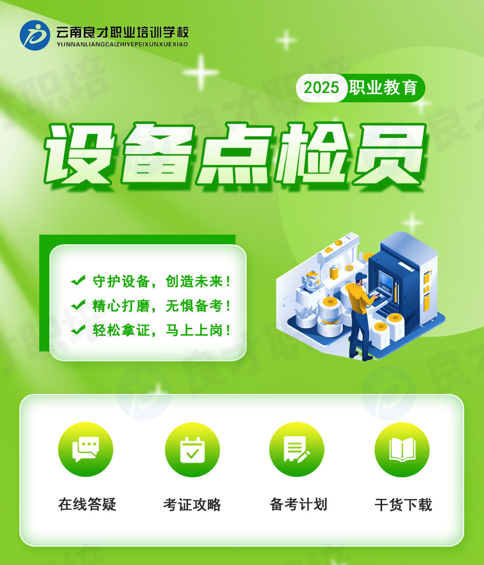 �O���c�z�T��������Ӗ����ԇ��ȡ�Cһվʽ����