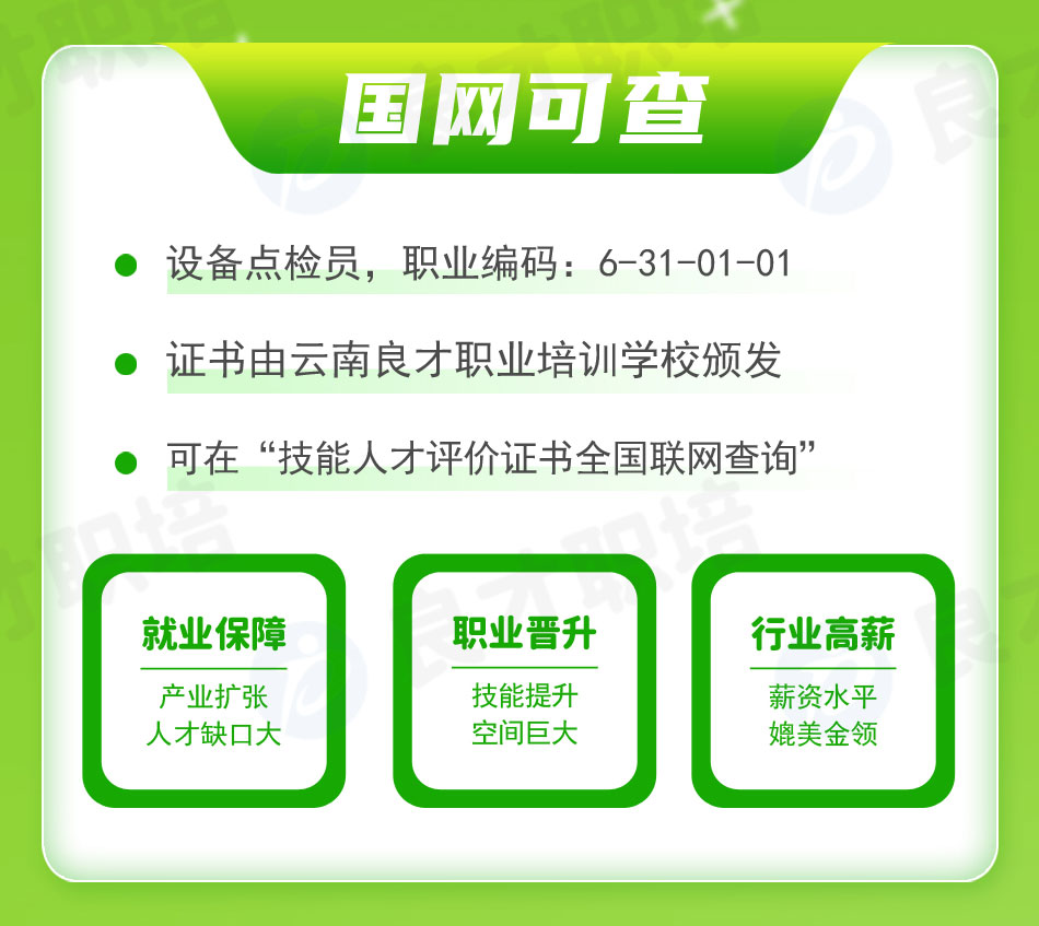 �O���c�z�T�C�������J�ɹپW�ɲ�