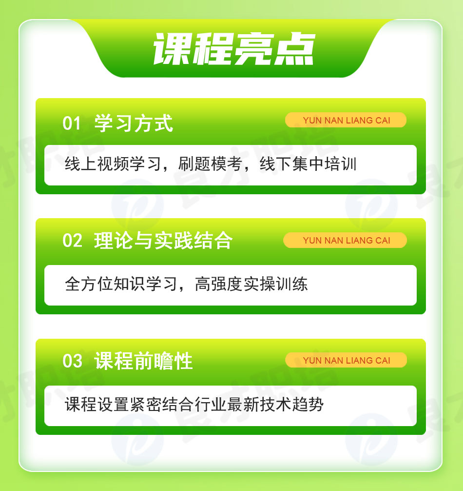 �O���c�z�T�C���n�����c