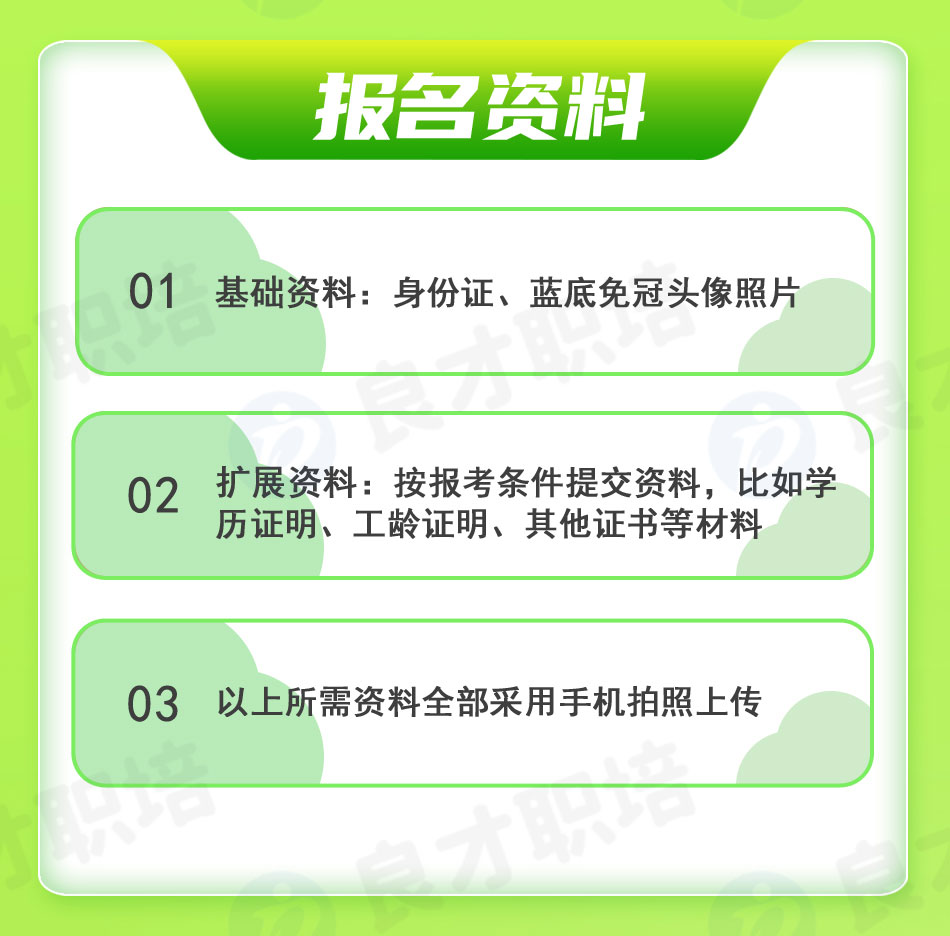 �O���c�z�T�C�������Y��