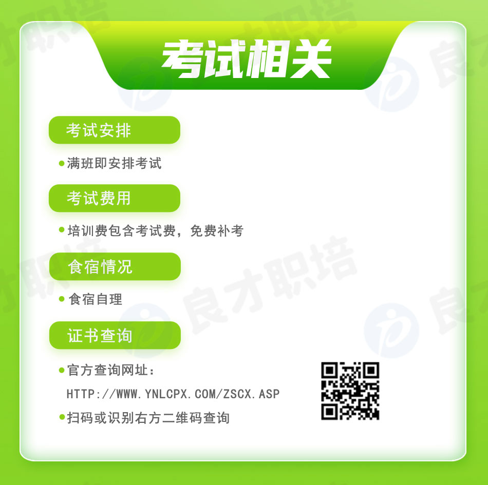 �O���c�z�T�C����ԇ���P