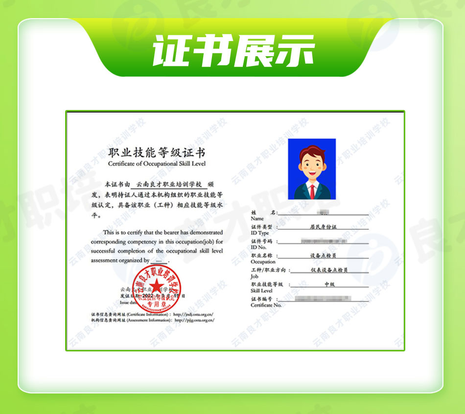 �O���c�z�T�C��չʾ