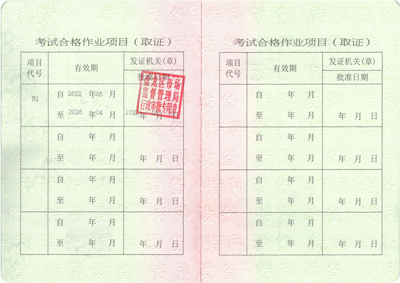 �طN�O�䉺�����������C���ӱ�